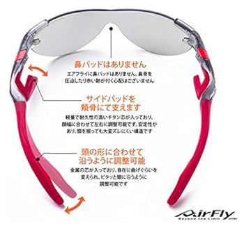 Amazon.co.jp: ノーズパッドレススポーツサングラス AirFly